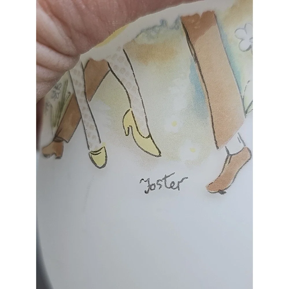 VTG Napcoware Frosted Glass Vase  Girl‎ & Boy Dancing - Artist Foster  1970s
